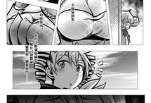 舰长漫画,海洋冒险的奇幻之旅